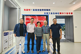 公司動態 | 香港理工大學內地事務聯絡代表孫宏彬一行到訪參觀，共話未來！