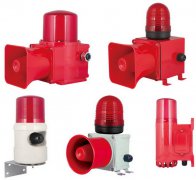 H-7工業(yè)一體化聲光報(bào)警器與YH-BF抗震一體化聲光報(bào)警器生產(chǎn)，保障安全的重要選擇