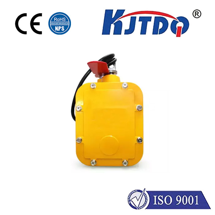 縱向撕裂檢測器SBNSL-II:防撕裂開關/撕裂檢測器 縱向撕裂檢測器SBNSL-II:防撕裂開關/撕裂檢測器