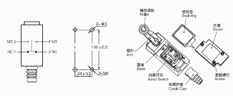 KA-3209雙回路立式行程開關|行程開關產品型號-參數(shù)-接線圖