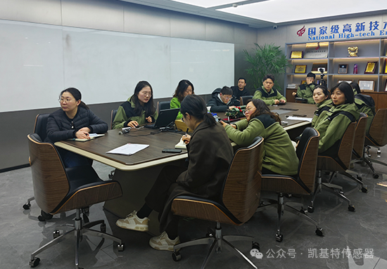 凱基特學(xué)院 | 內(nèi)部培訓(xùn)新階段：攜手共進(jìn)、技能提升！