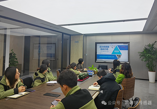 凱基特學(xué)院 | 內(nèi)部培訓(xùn)新階段：攜手共進(jìn)、技能提升！