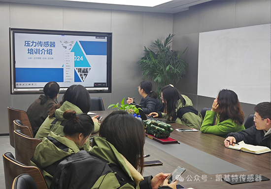 凱基特學(xué)院 | 內(nèi)部培訓(xùn)新階段：攜手共進(jìn)、技能提升！