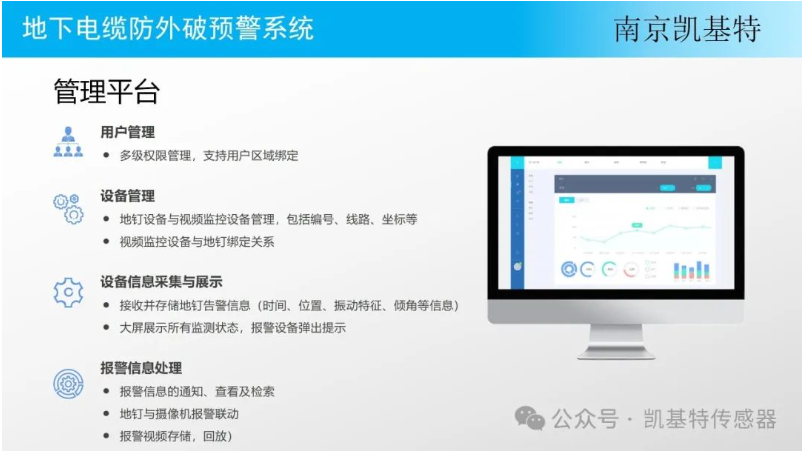 地釘安全檢測，保障戶外活動的安全重要一環(huán)