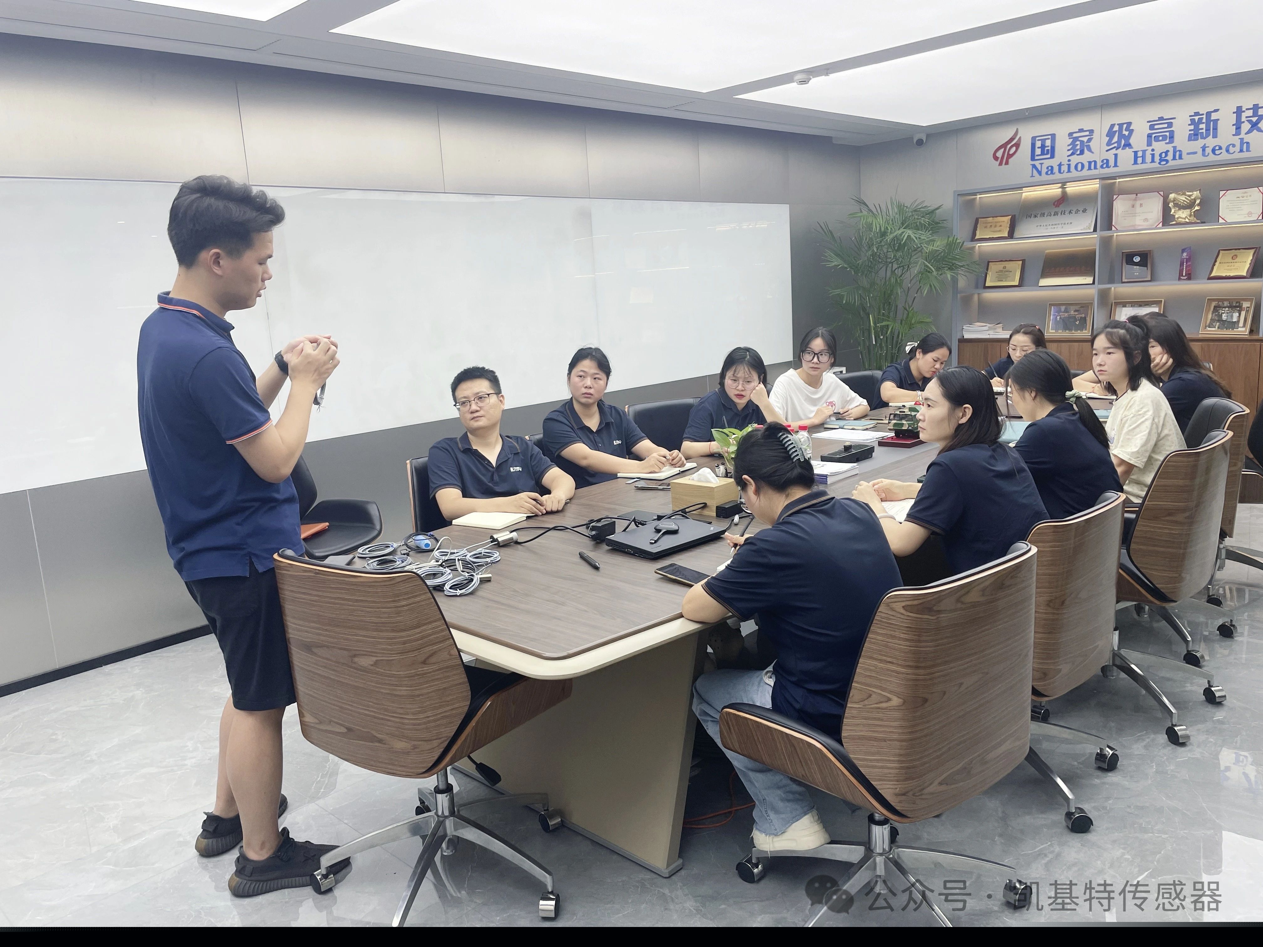 凱基特學院 | 接近開關傳感器產品培訓